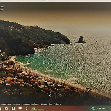 Lejlighed Jennys View